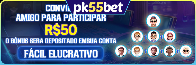 Compartilhar